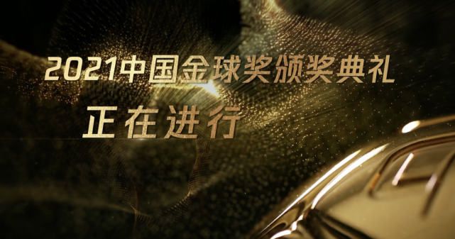国产综合色在线视频区