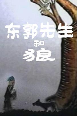 宋雨琦下面好紧好湿好爽